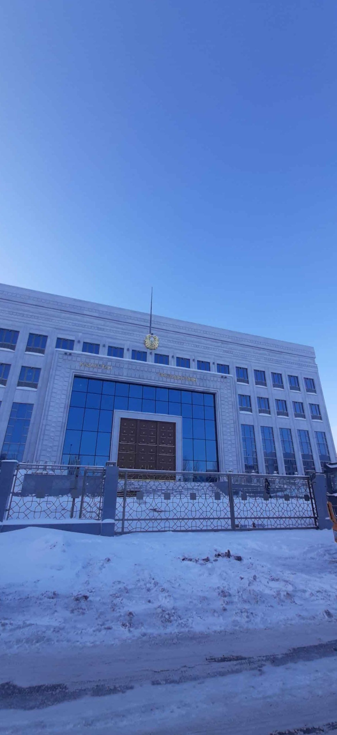 Архив Президента Казахстана в Астане (3435)